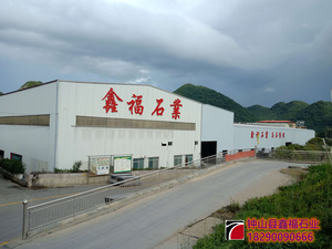 大型板材加工厂